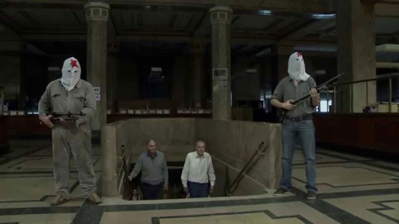 Backdrop for Seré millones