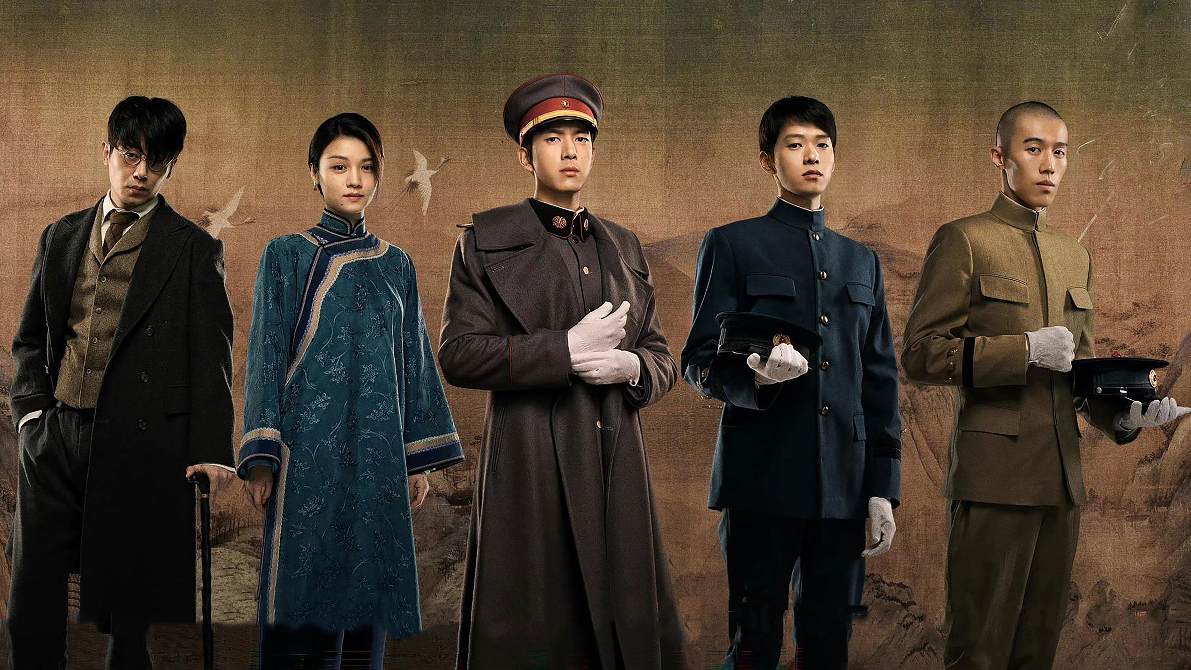 Backdrop for A Love Never Lost