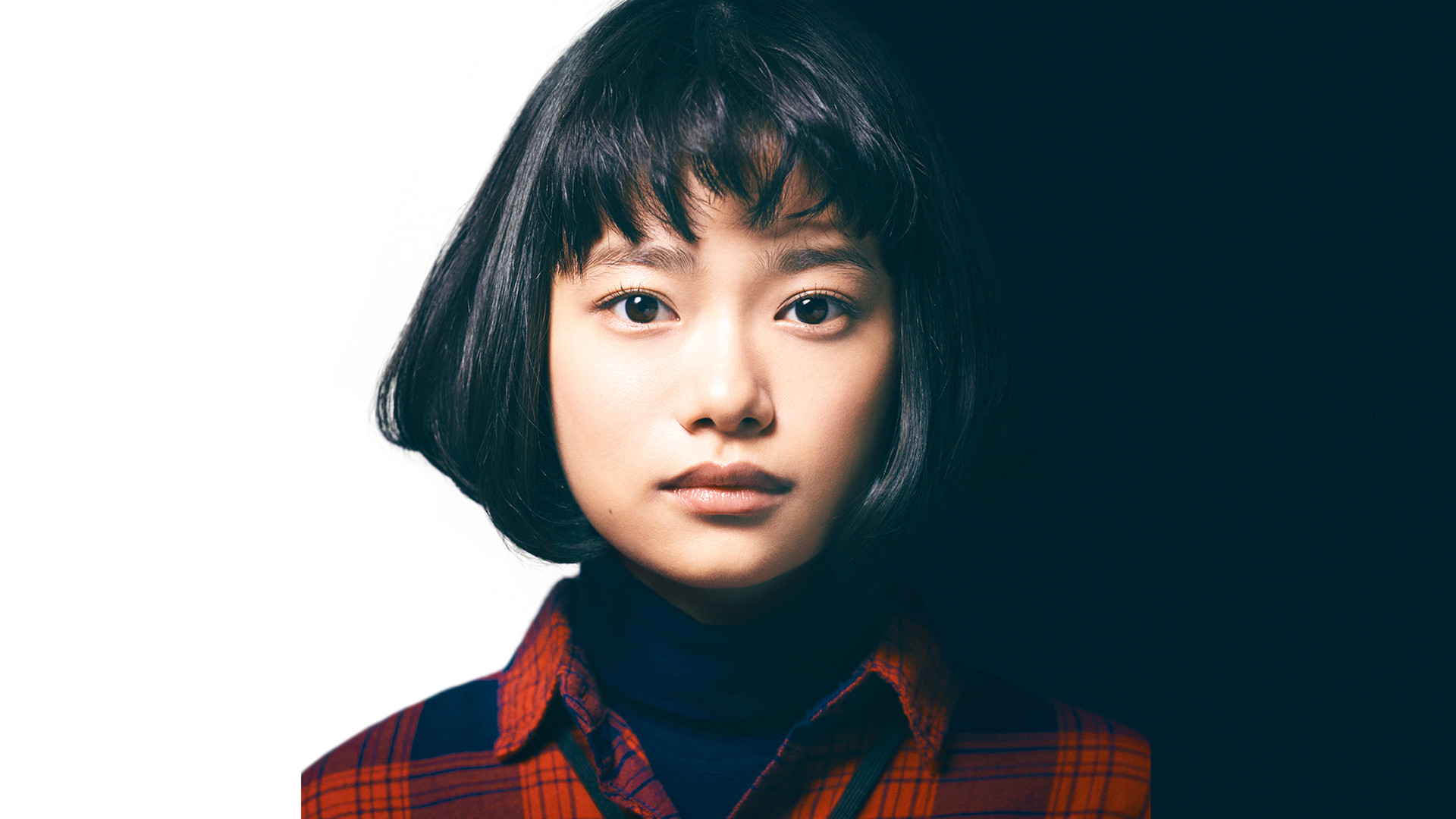 Backdrop for Temp Staff Psychic Ataru