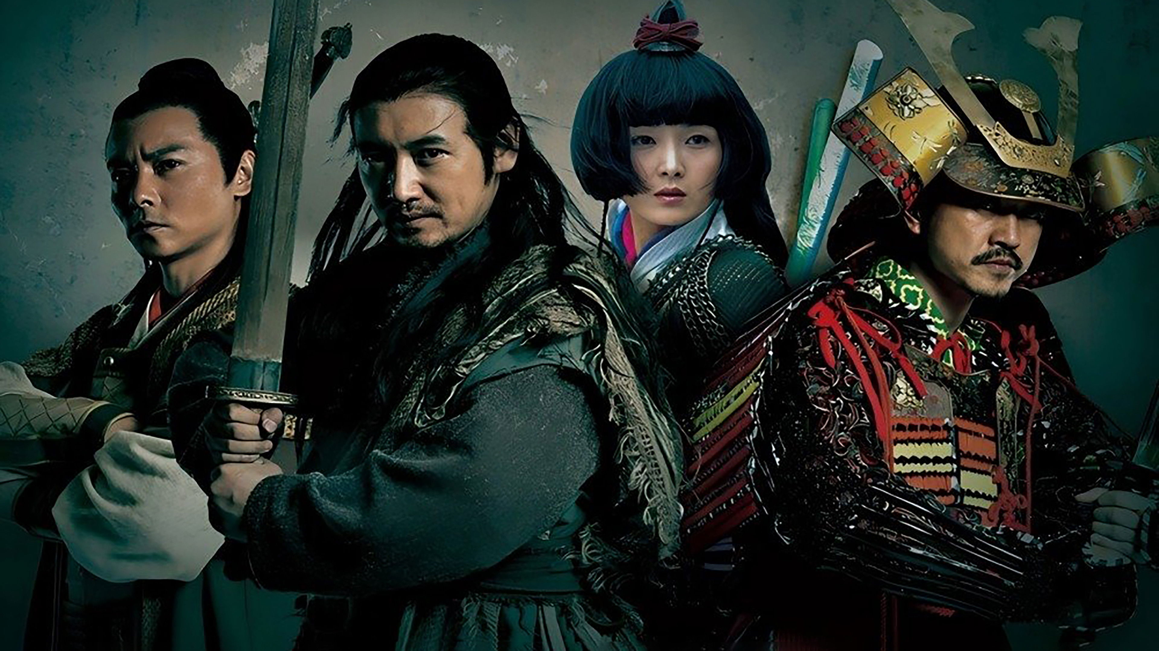 Backdrop for 南少林荡倭英豪