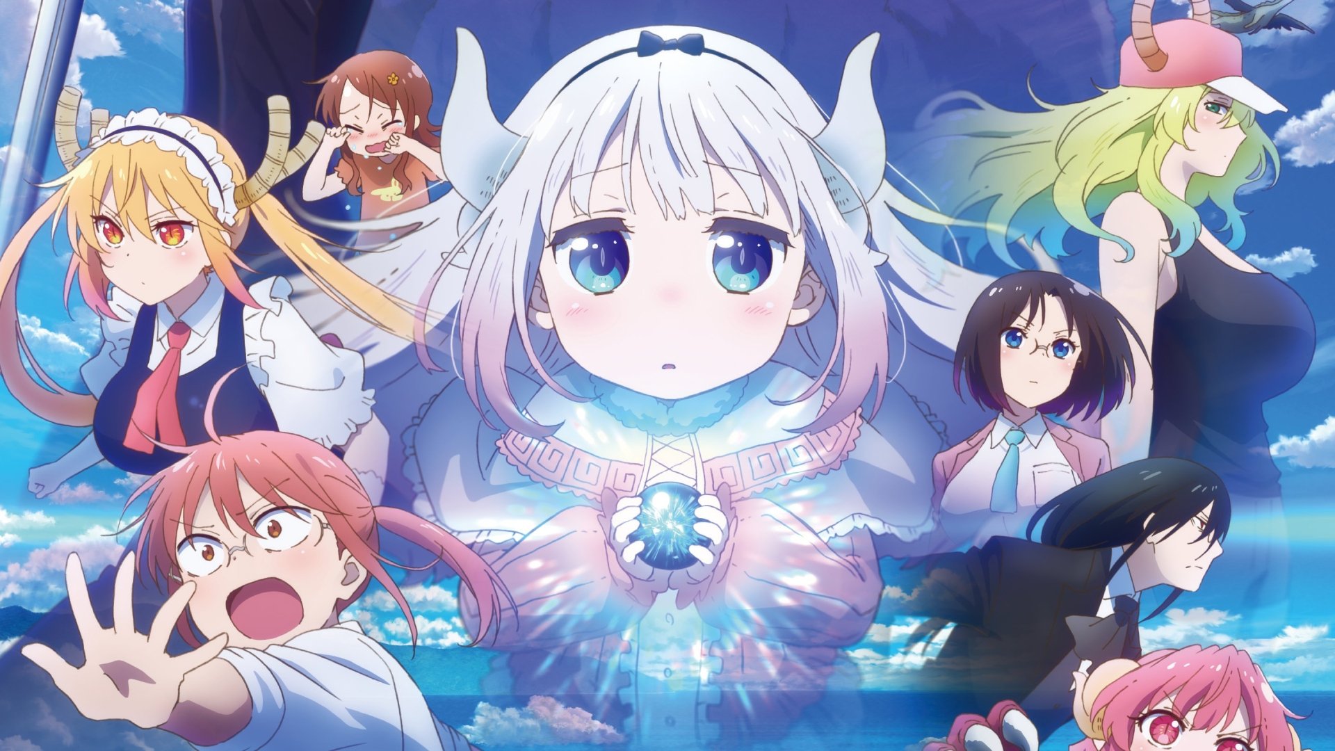 Backdrop for Miss Kobayashi's Dragon Maid: A lonely dragon wants to be loved