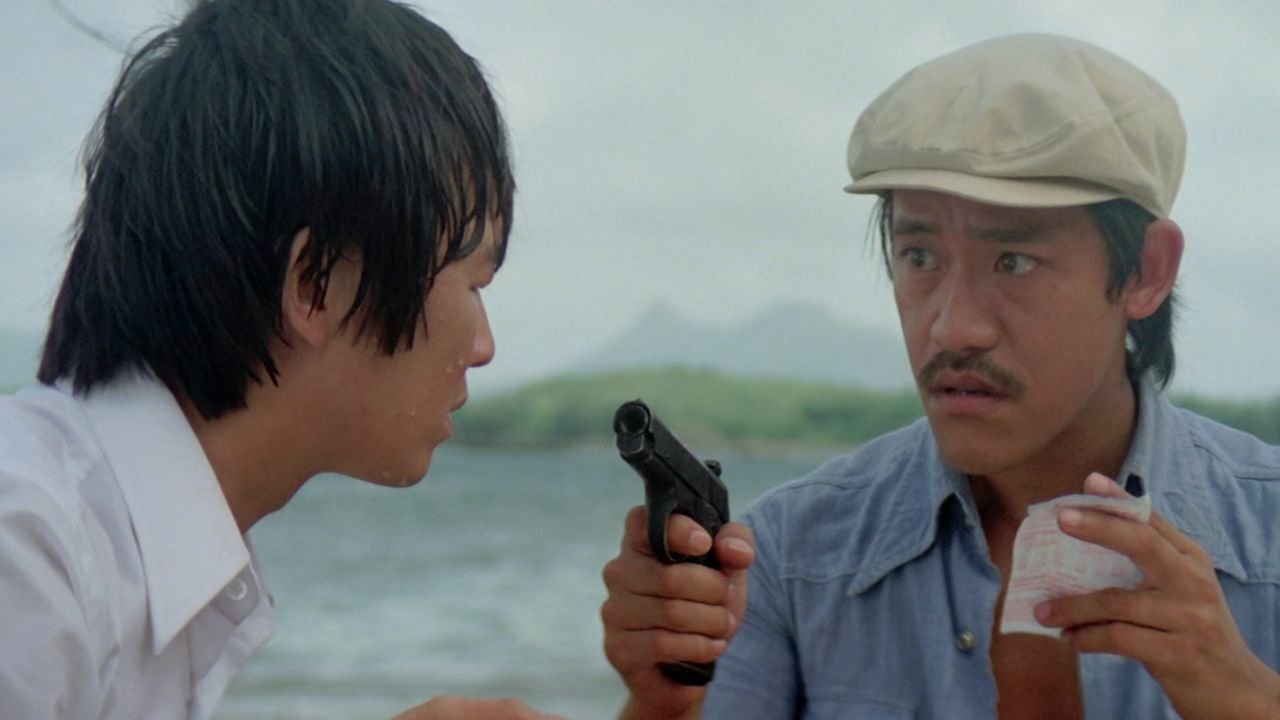 Backdrop for Money Crazy