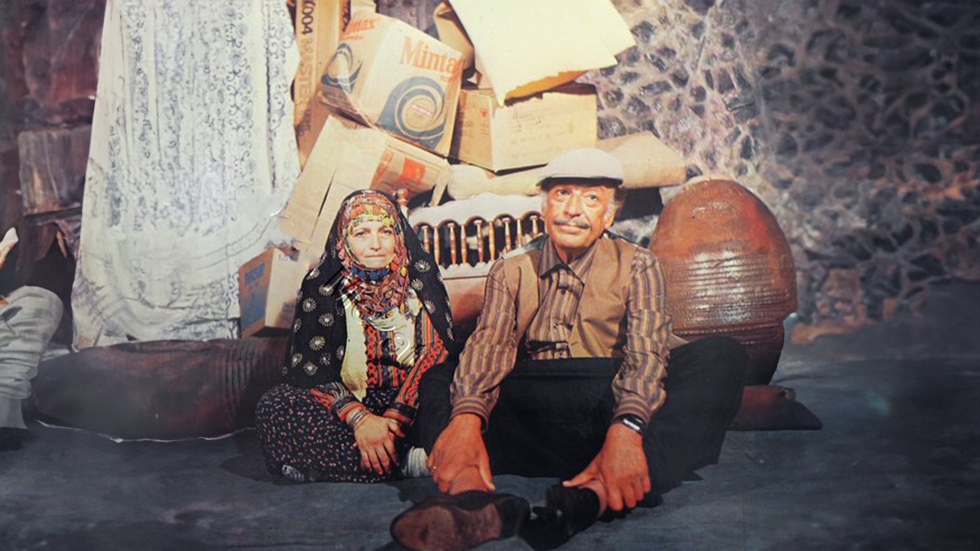 Backdrop for Şalvar Bank