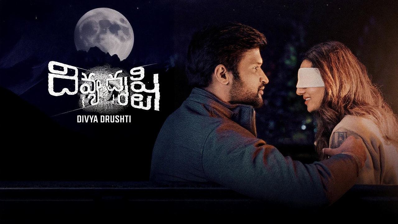 Backdrop for Divya Drushti