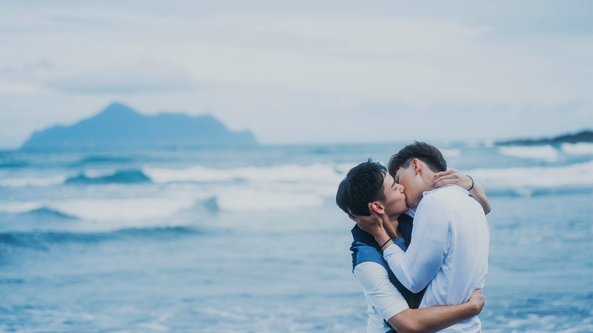 Backdrop for You Are Mine