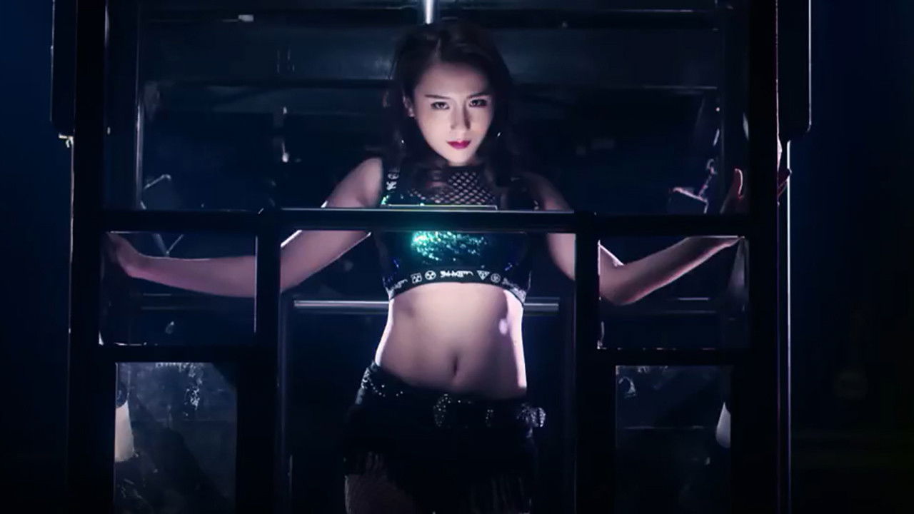 Backdrop for Blood on the Streets of Ah Fei