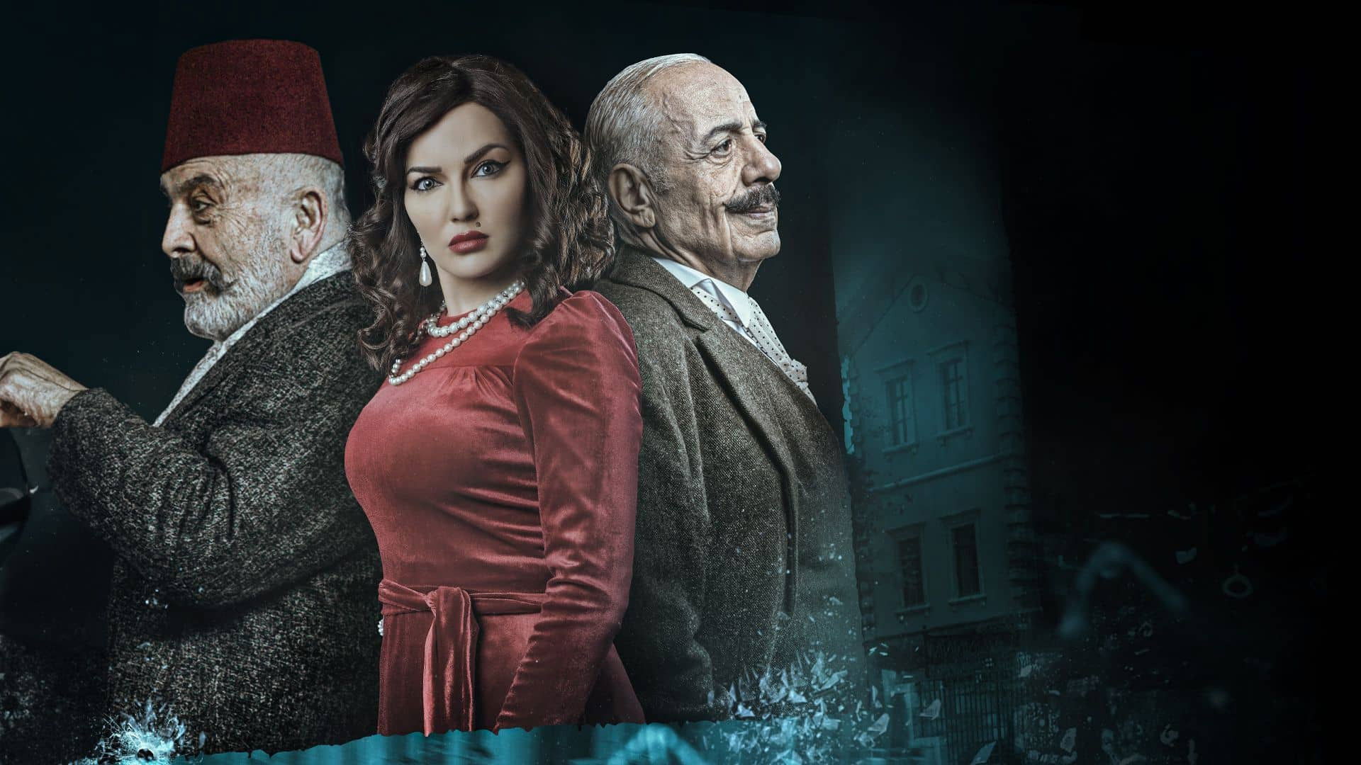 Backdrop for My Family's House