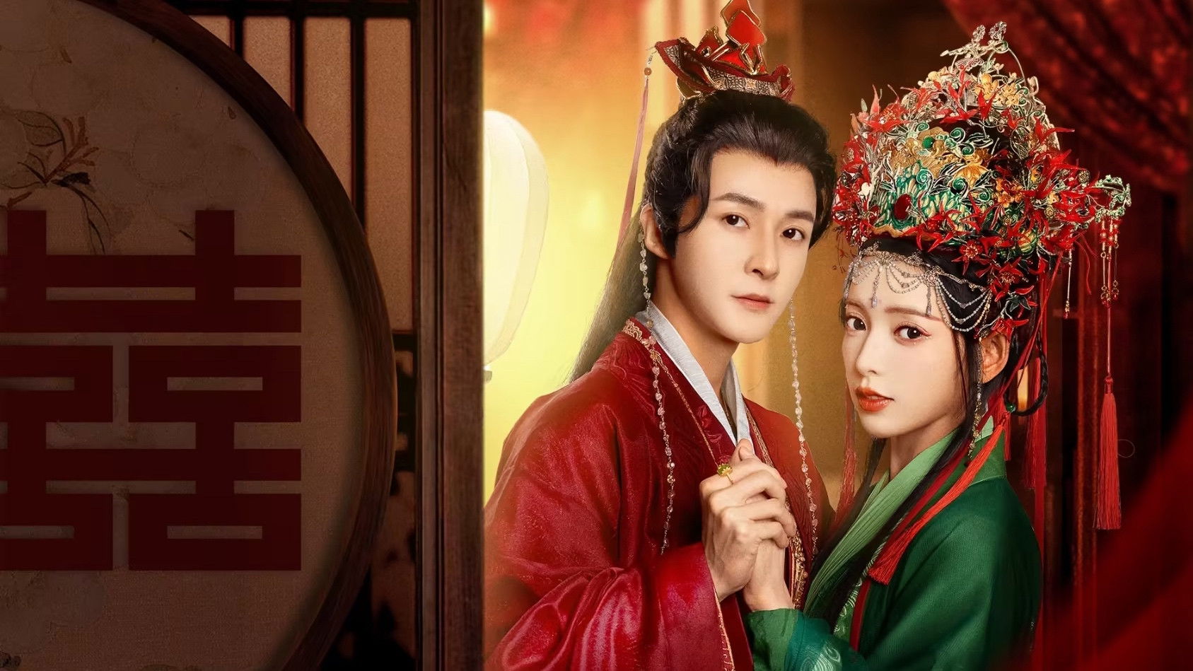 Backdrop for The Reincarnated Lovers