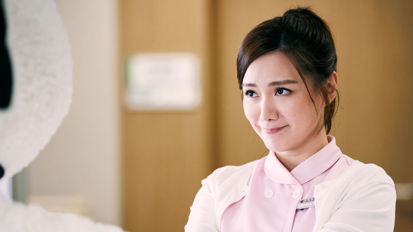 Backdrop for Love Suddenly