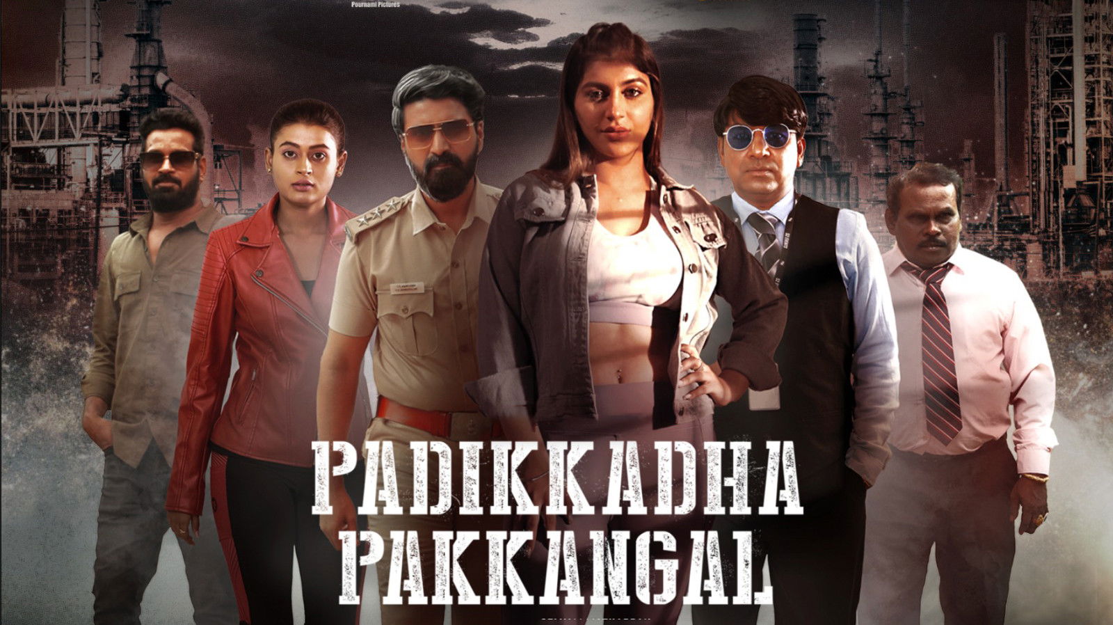 Backdrop for Padikkada Pakkangal