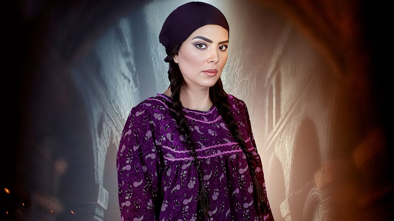 Backdrop for Hammam Daughters