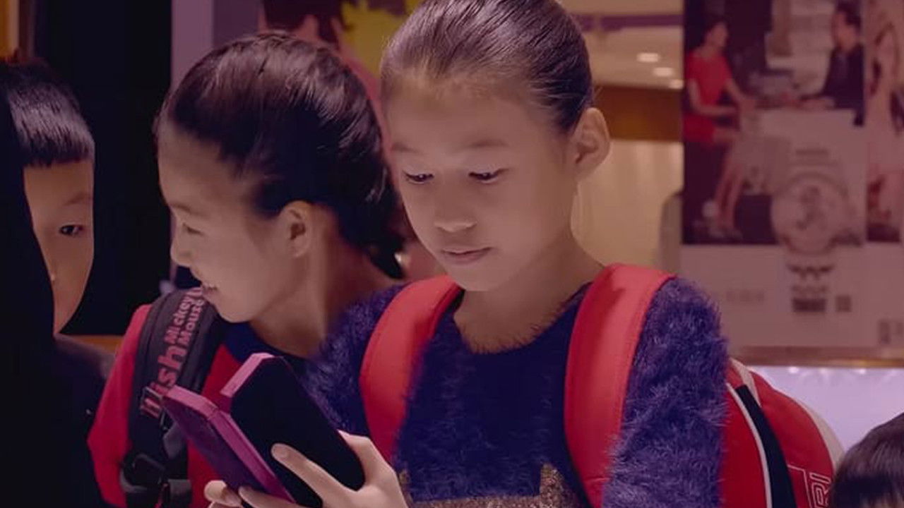 Backdrop for Magical Dream Ship