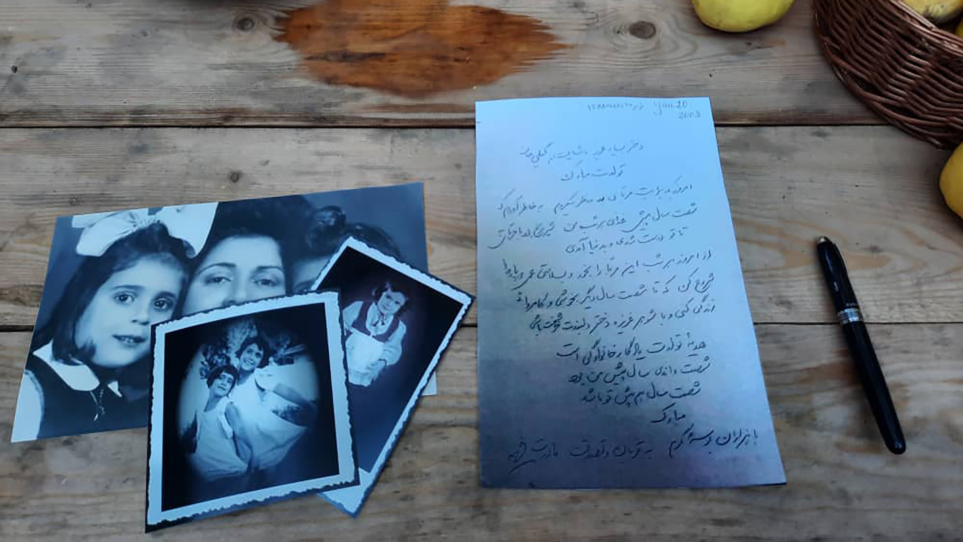 Backdrop for Moonshadow – The Myth of Fahimeh