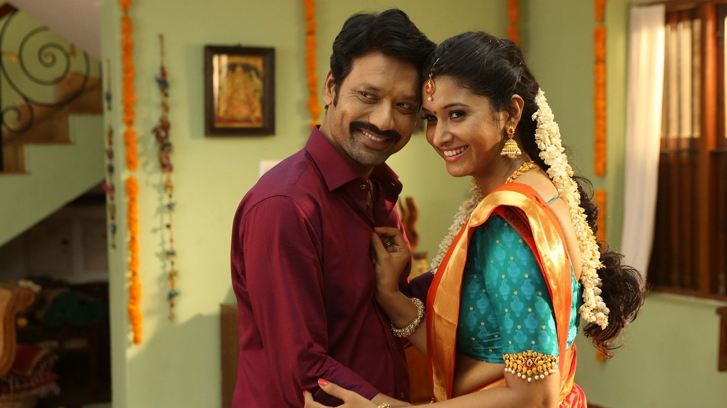 Backdrop for Monster