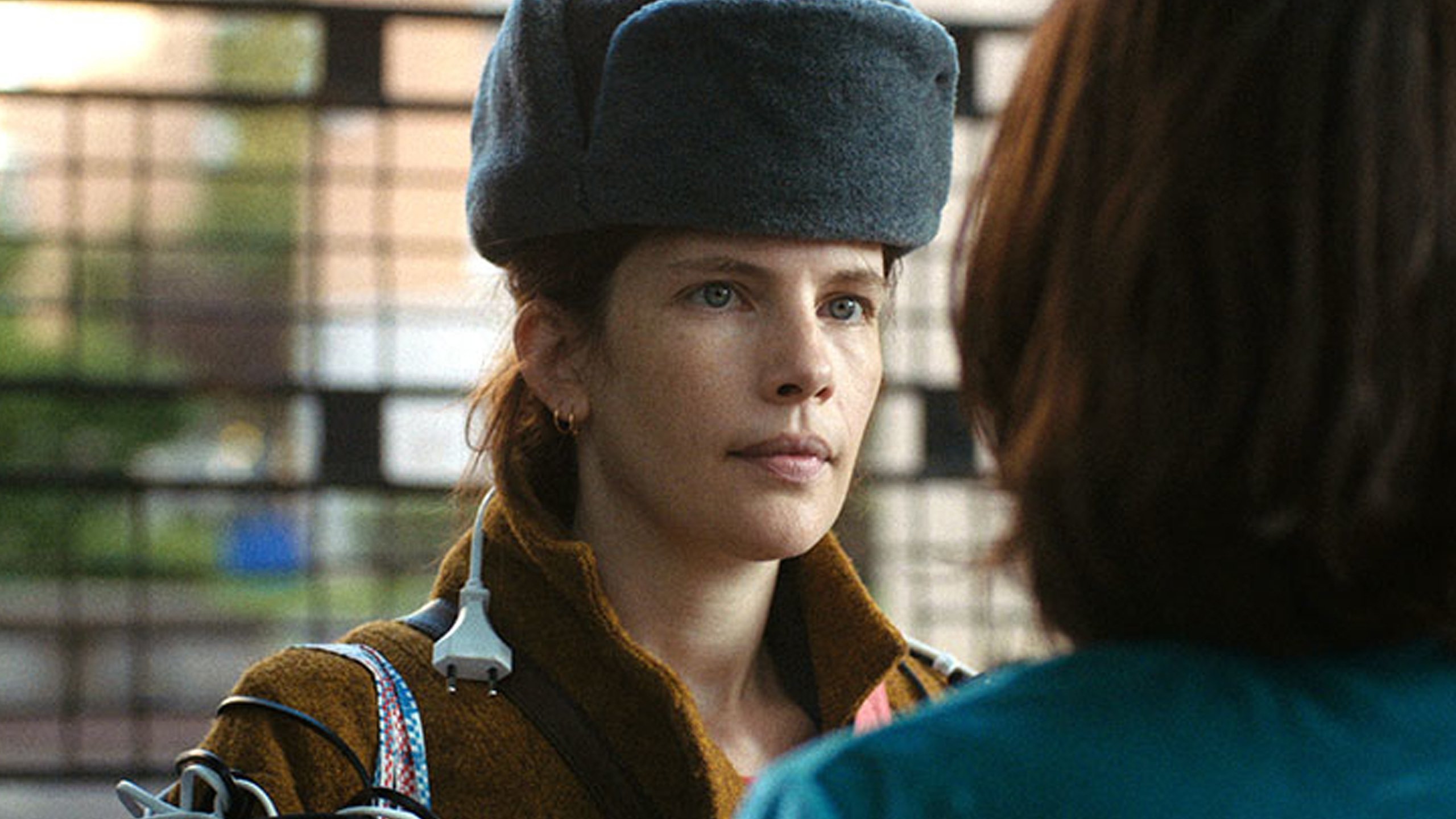 Backdrop for Whatever Happened to My Revolution