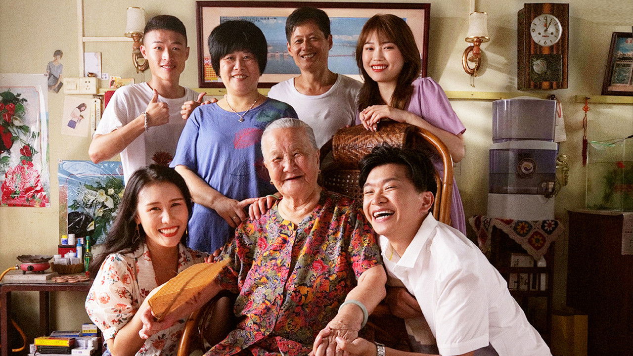 Backdrop for Back To Love