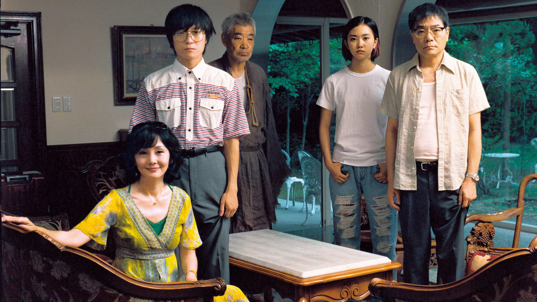 Backdrop for Wonderful Paradise