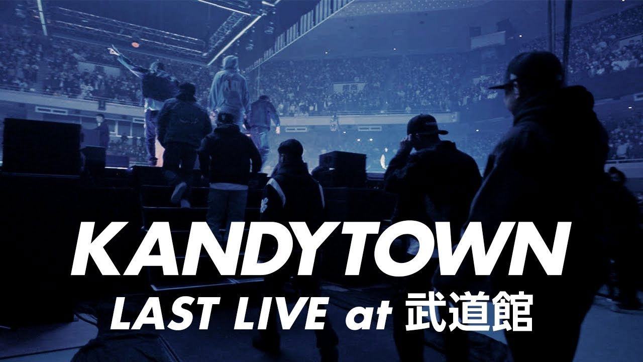 Backdrop for KANDYTOWN 単独公演 『LAST LIVE』