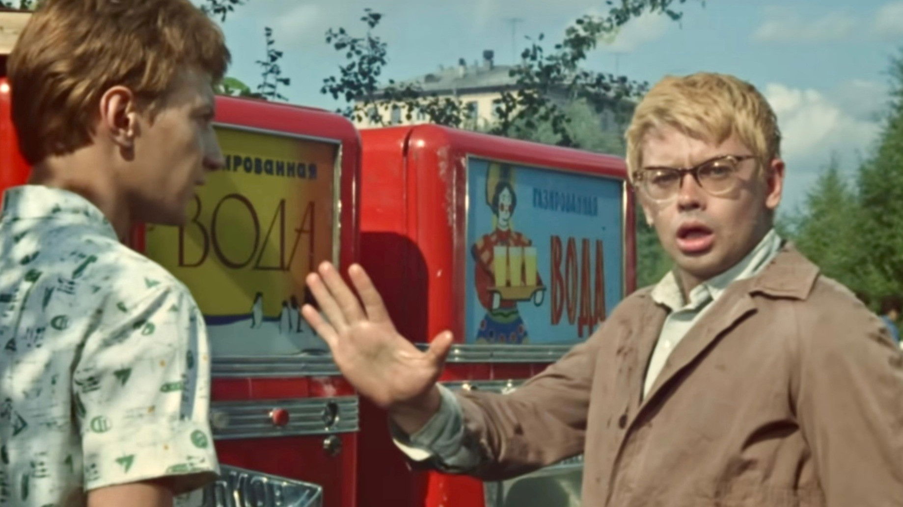 Backdrop for Obsession