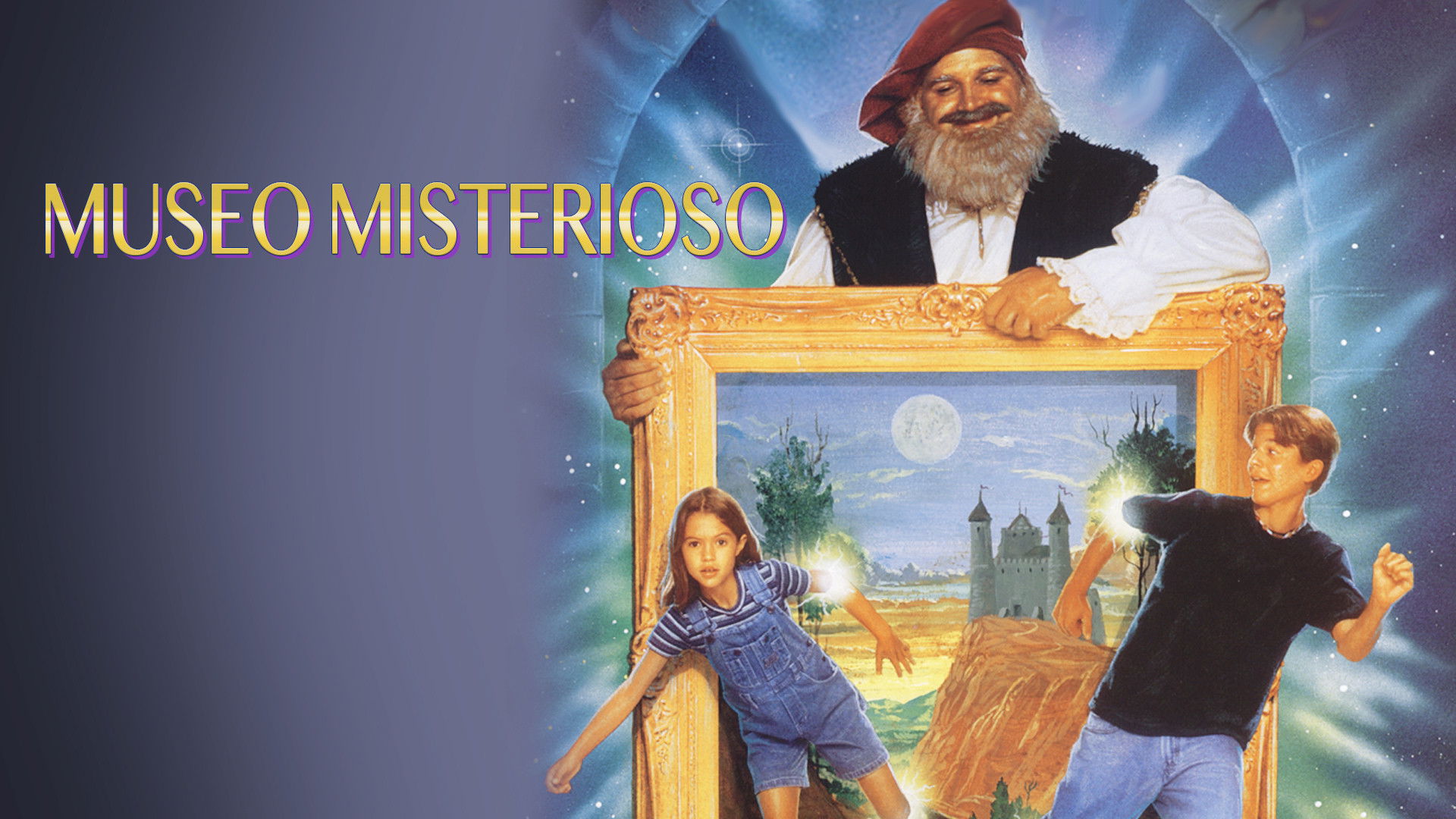 Backdrop for Search for the Jewel of Polaris: Mysterious Museum