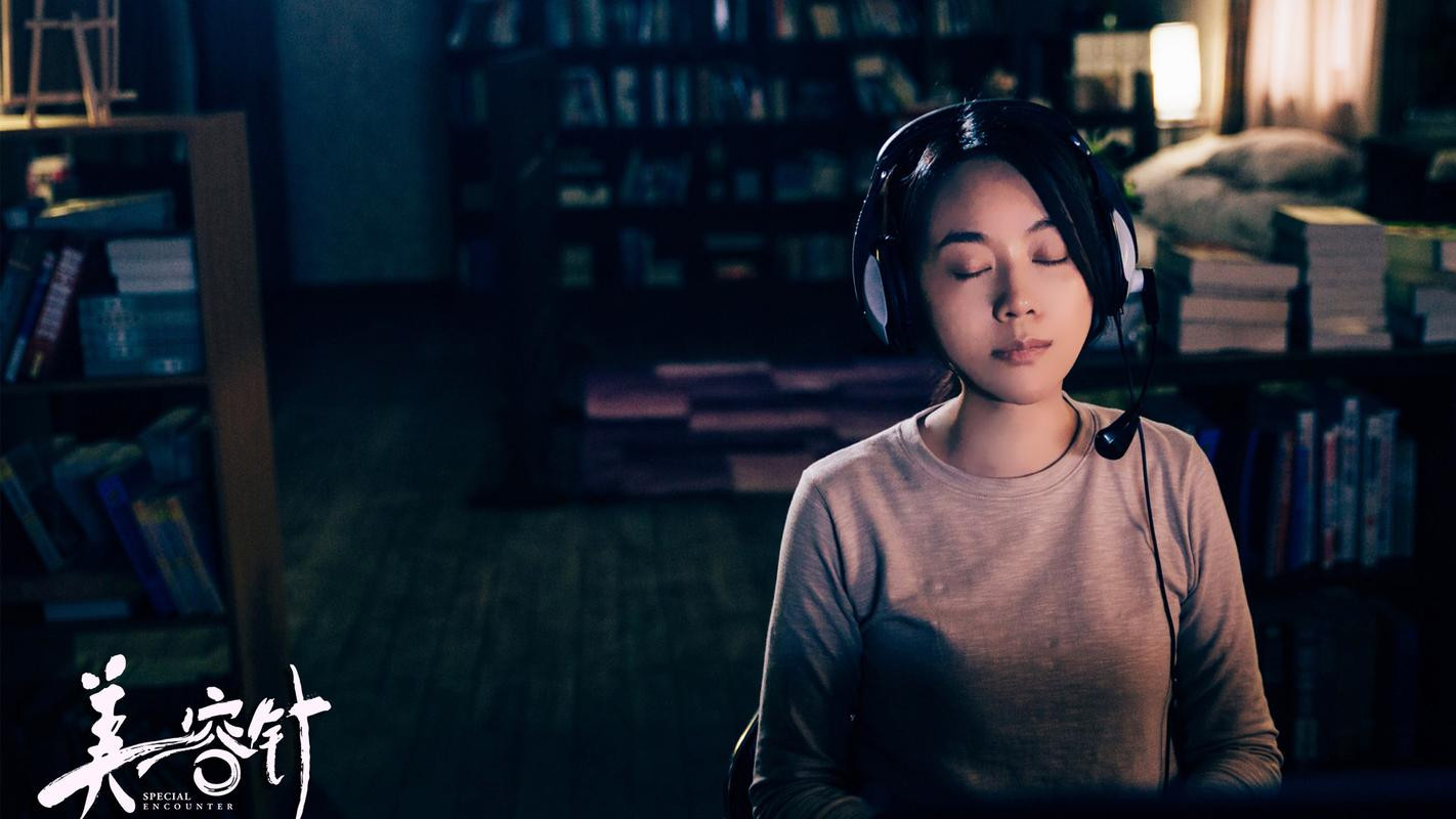 Backdrop for Special Encounter