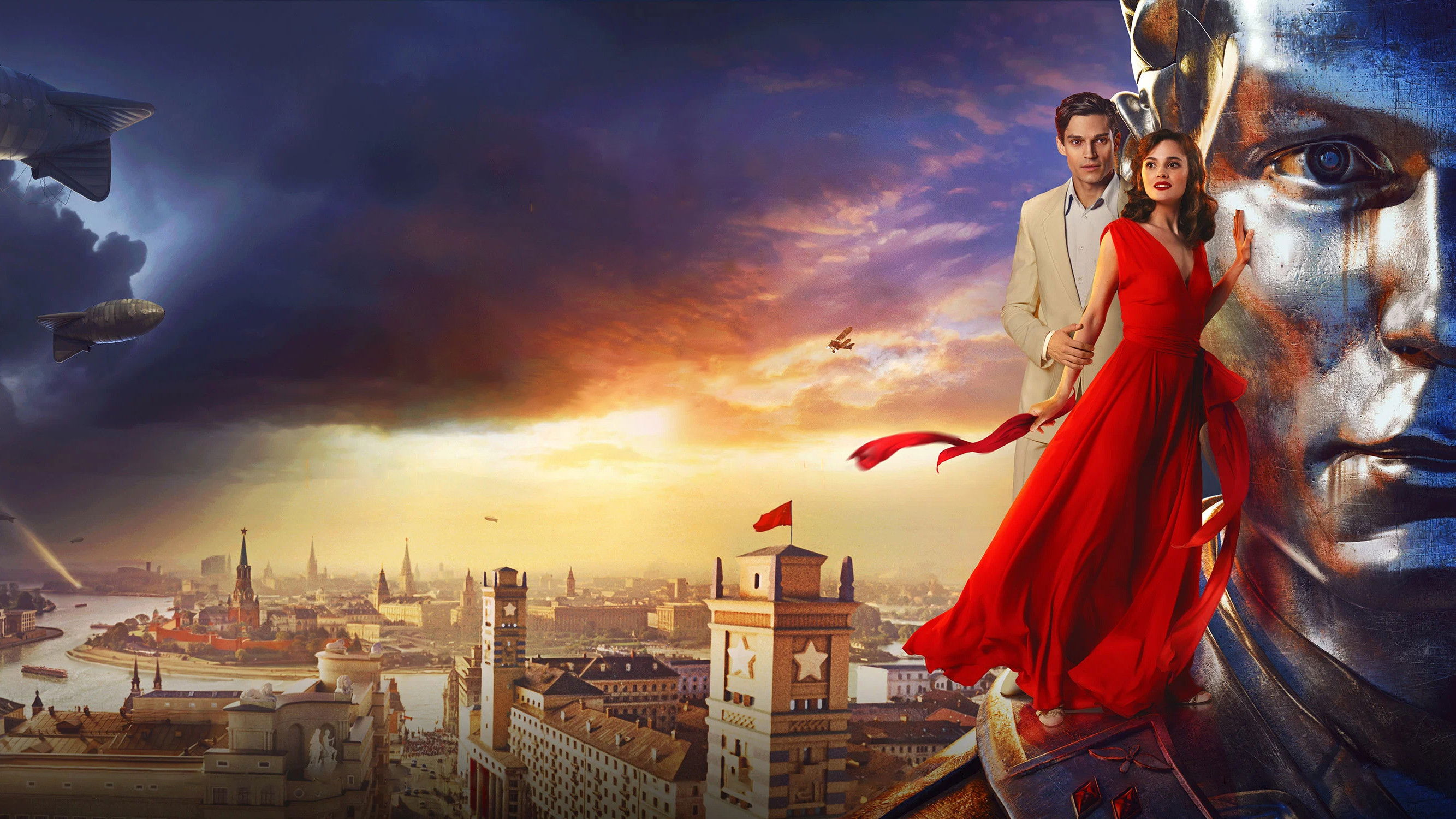 Backdrop for Love of the Soviet Union