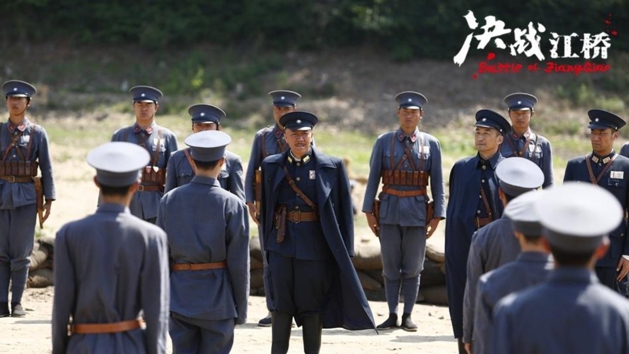 Backdrop for 决战江桥