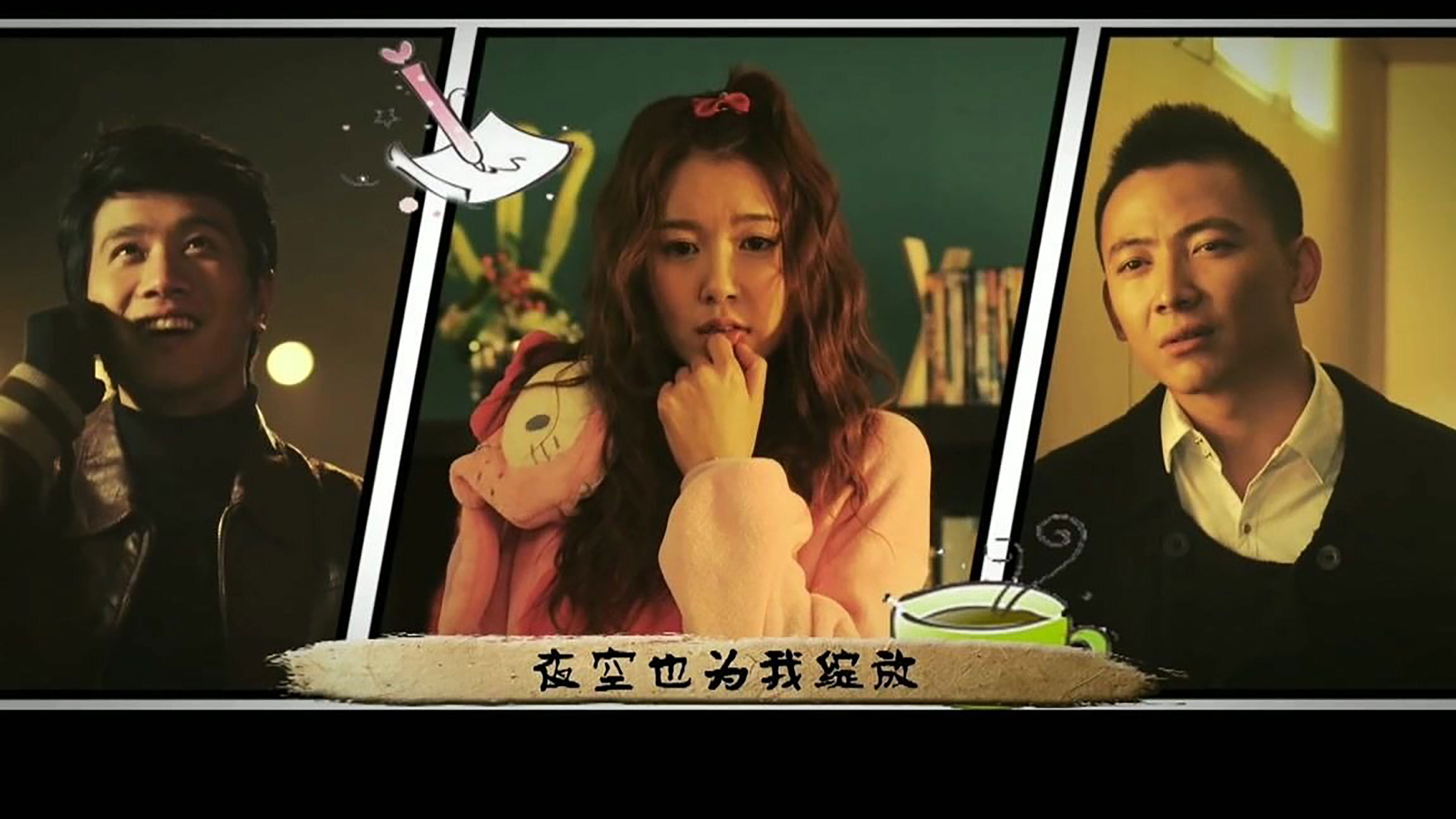 Backdrop for 我叫郝聪明