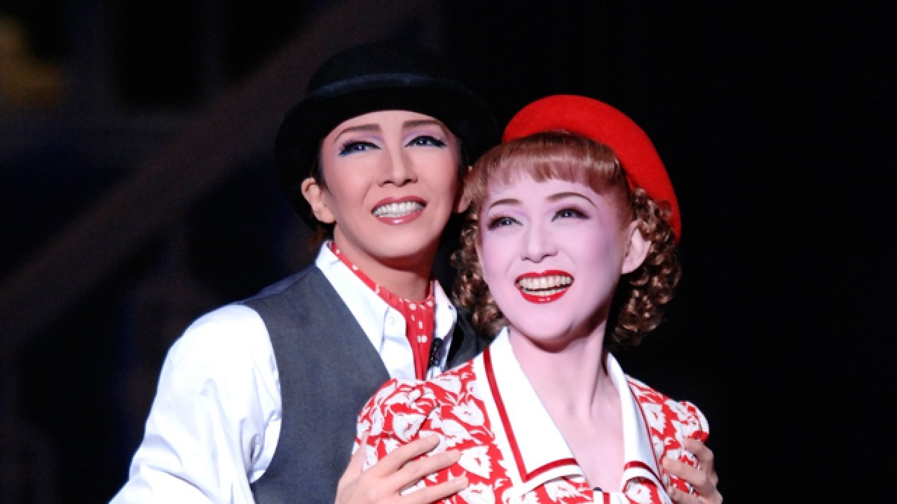 Backdrop for Me and My Girl