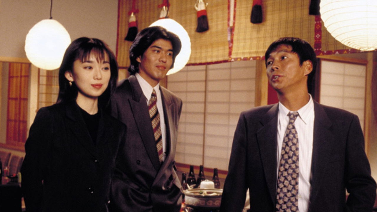 Backdrop for If love happens a second time