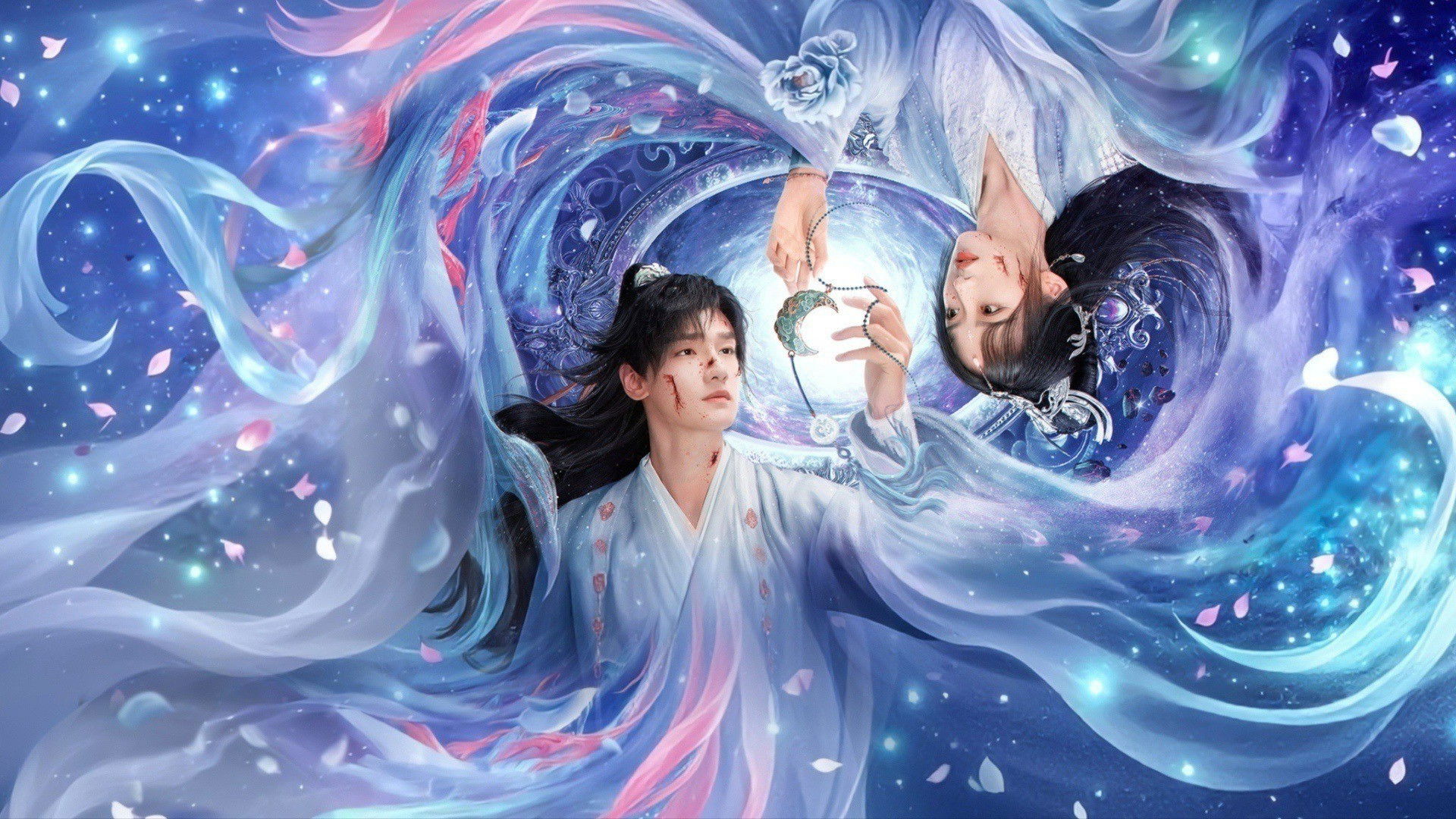 Backdrop for Fu Shi Xian Yi Bu Ran Chen