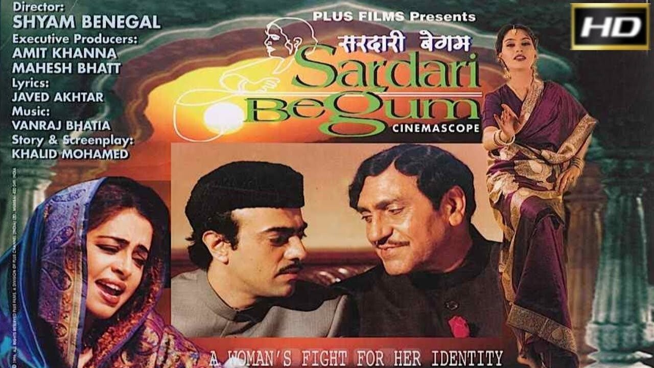 Backdrop for Sardari Begum