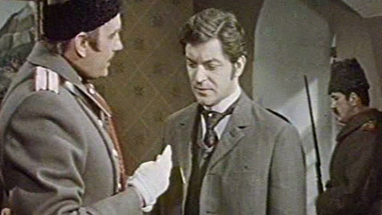 Backdrop for Attack On The Secret Police