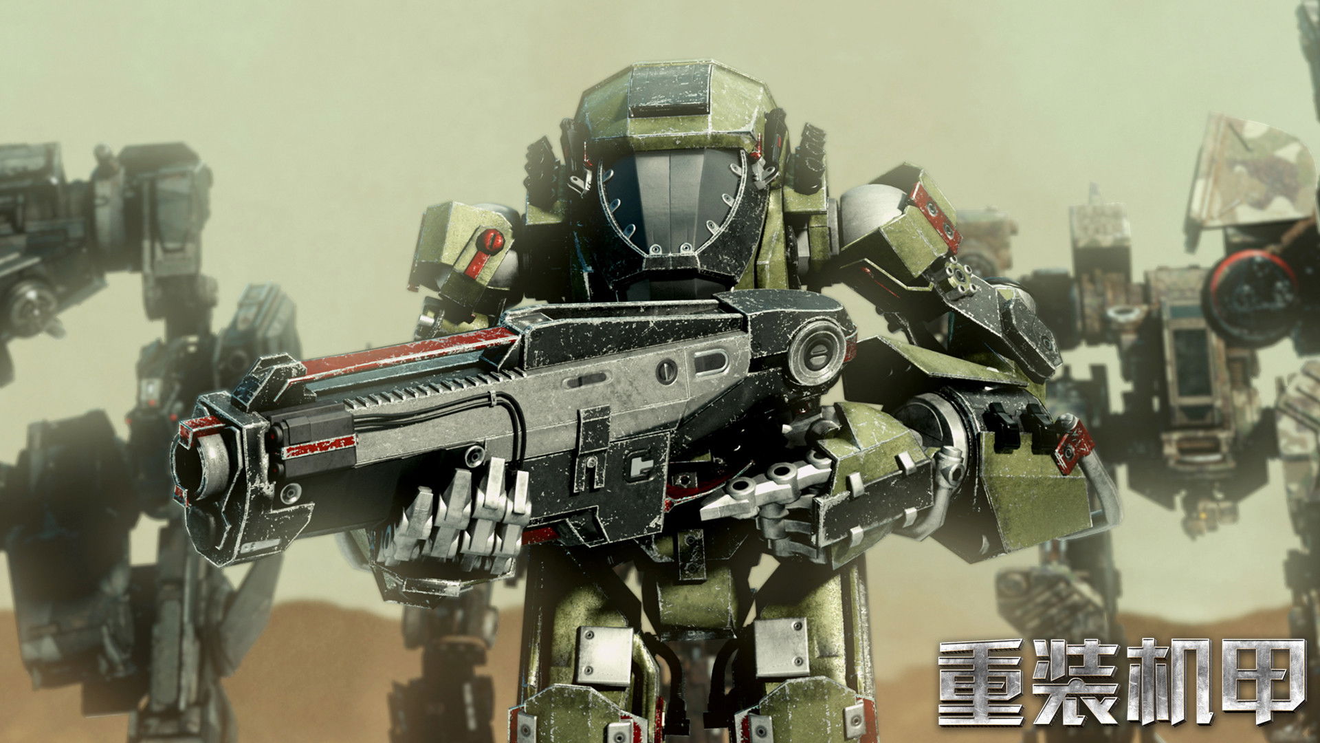 Backdrop for Heavy Armor