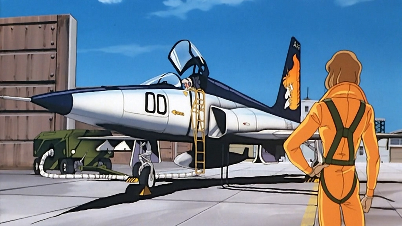 Backdrop for Area 88 Act II: The Requirements of Wolves