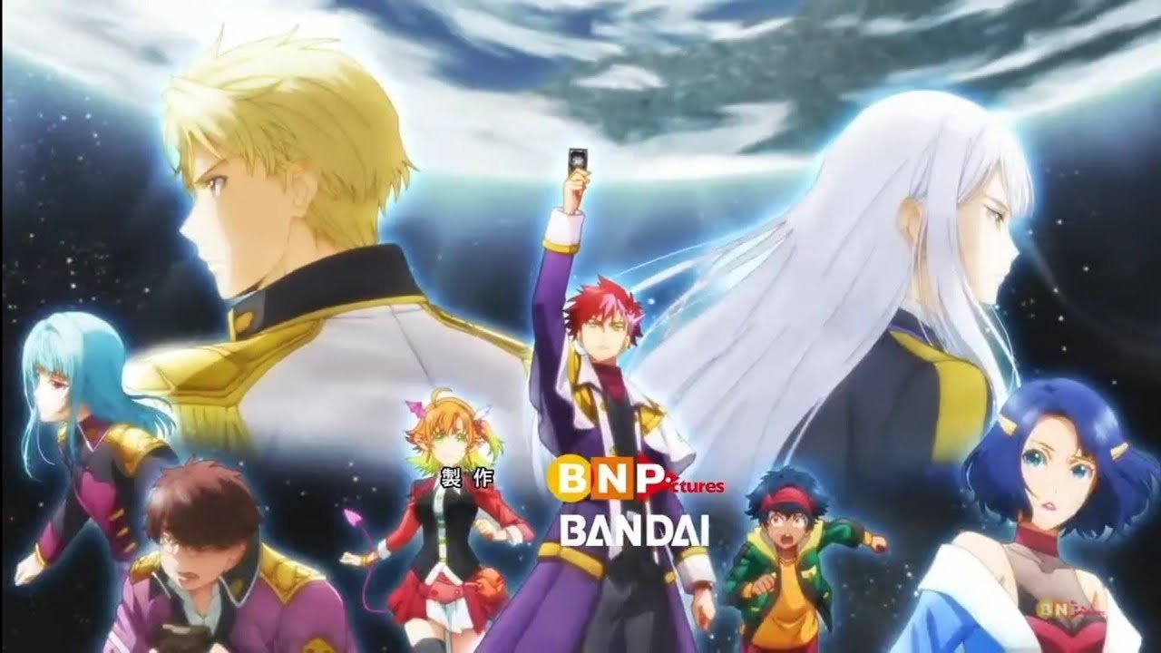 Backdrop for Battle Spirits: Mirage