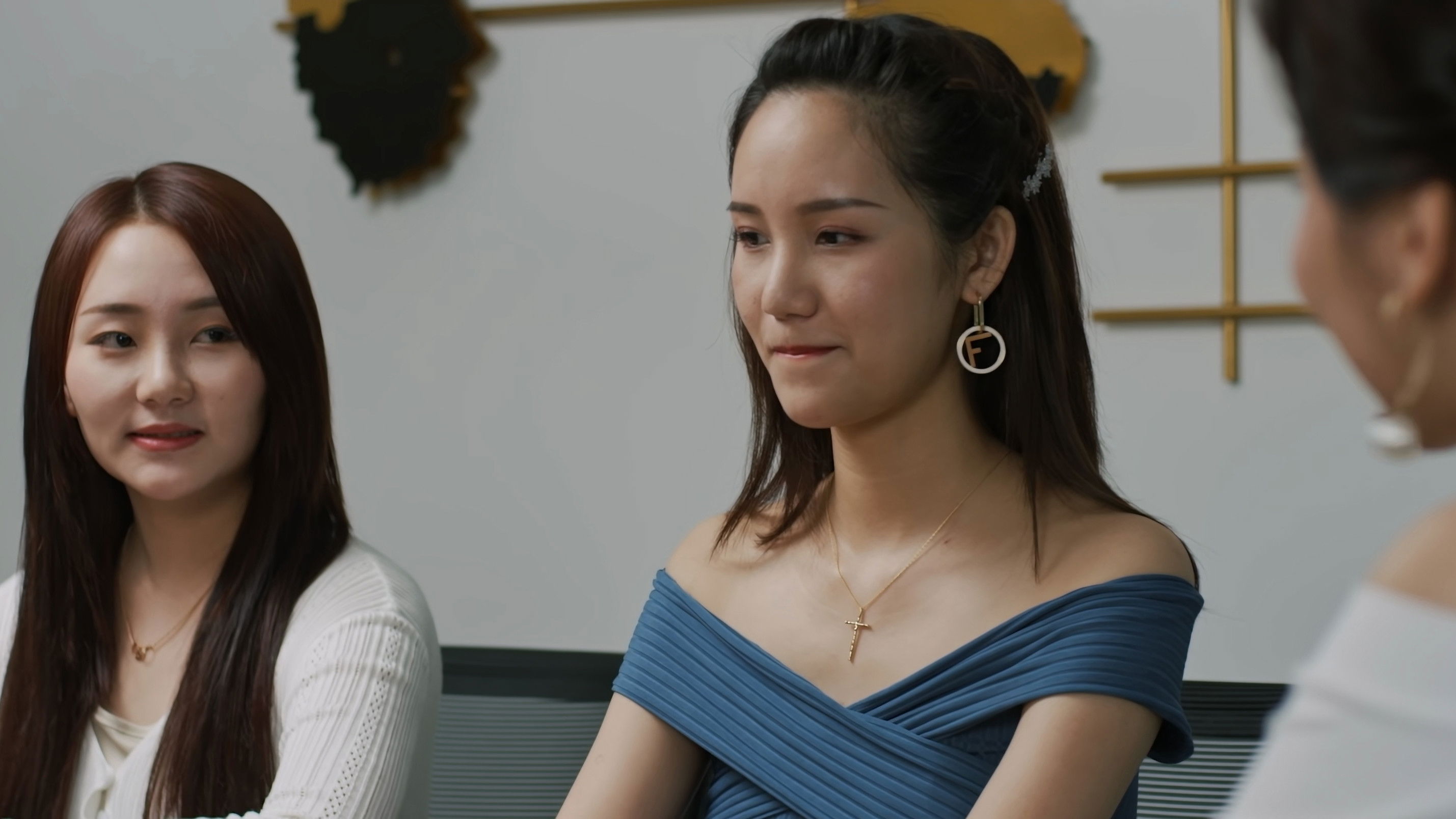 Backdrop for Confusion