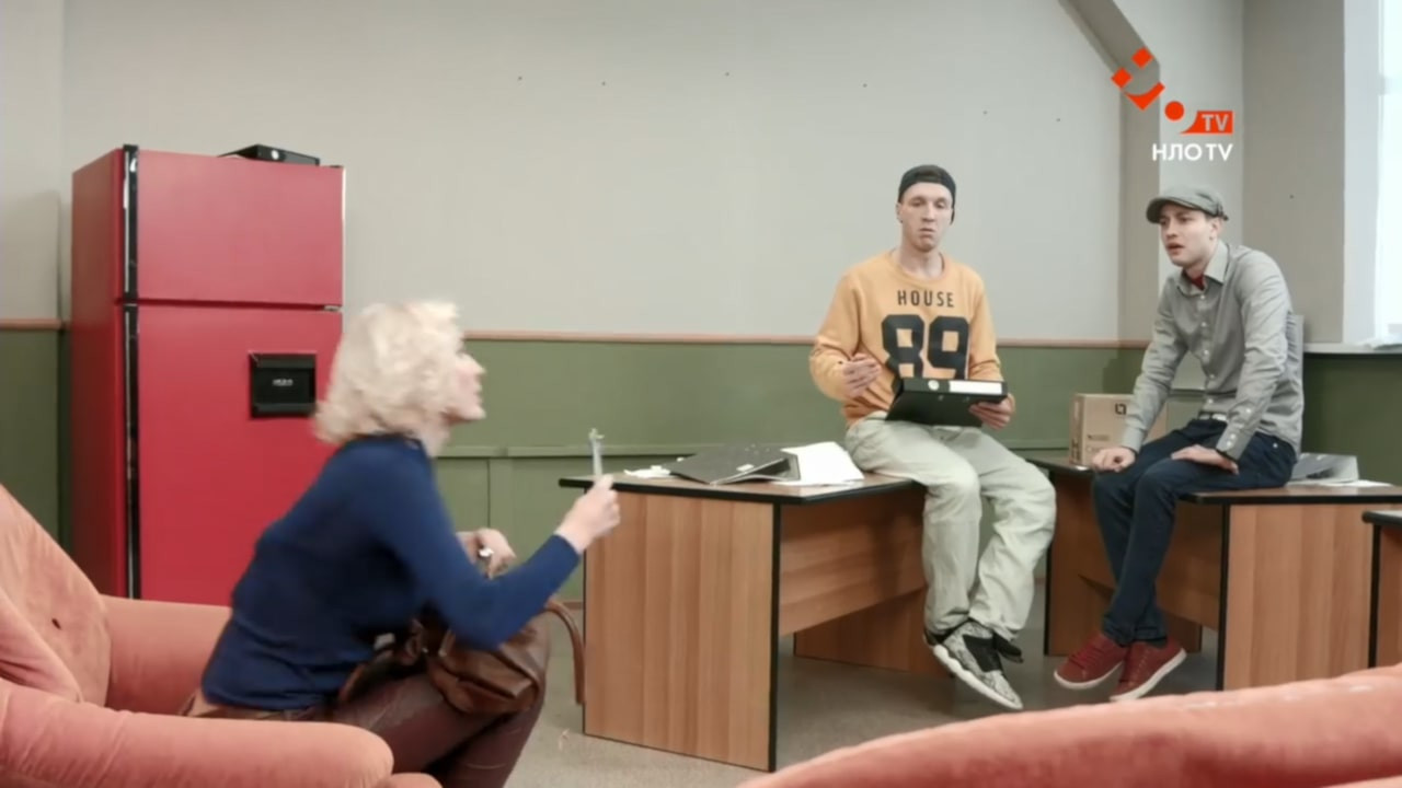 Backdrop for Дефективи