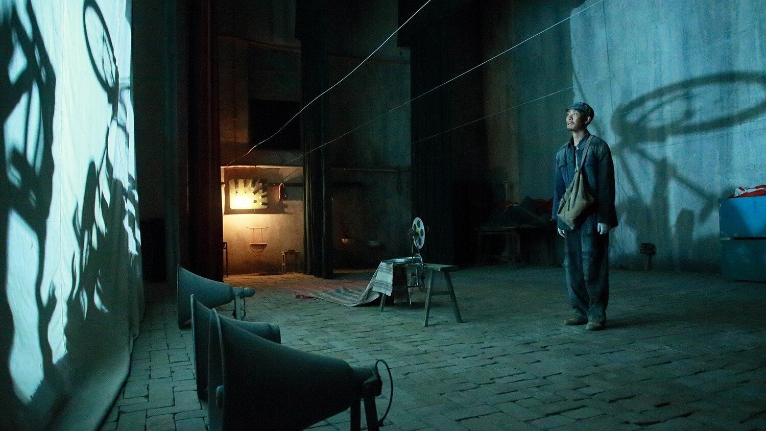 Backdrop for One Second