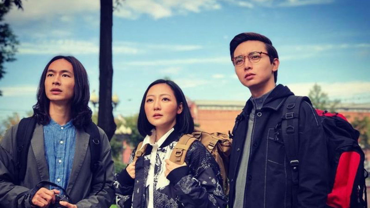 Backdrop for From Beijing to Moscow