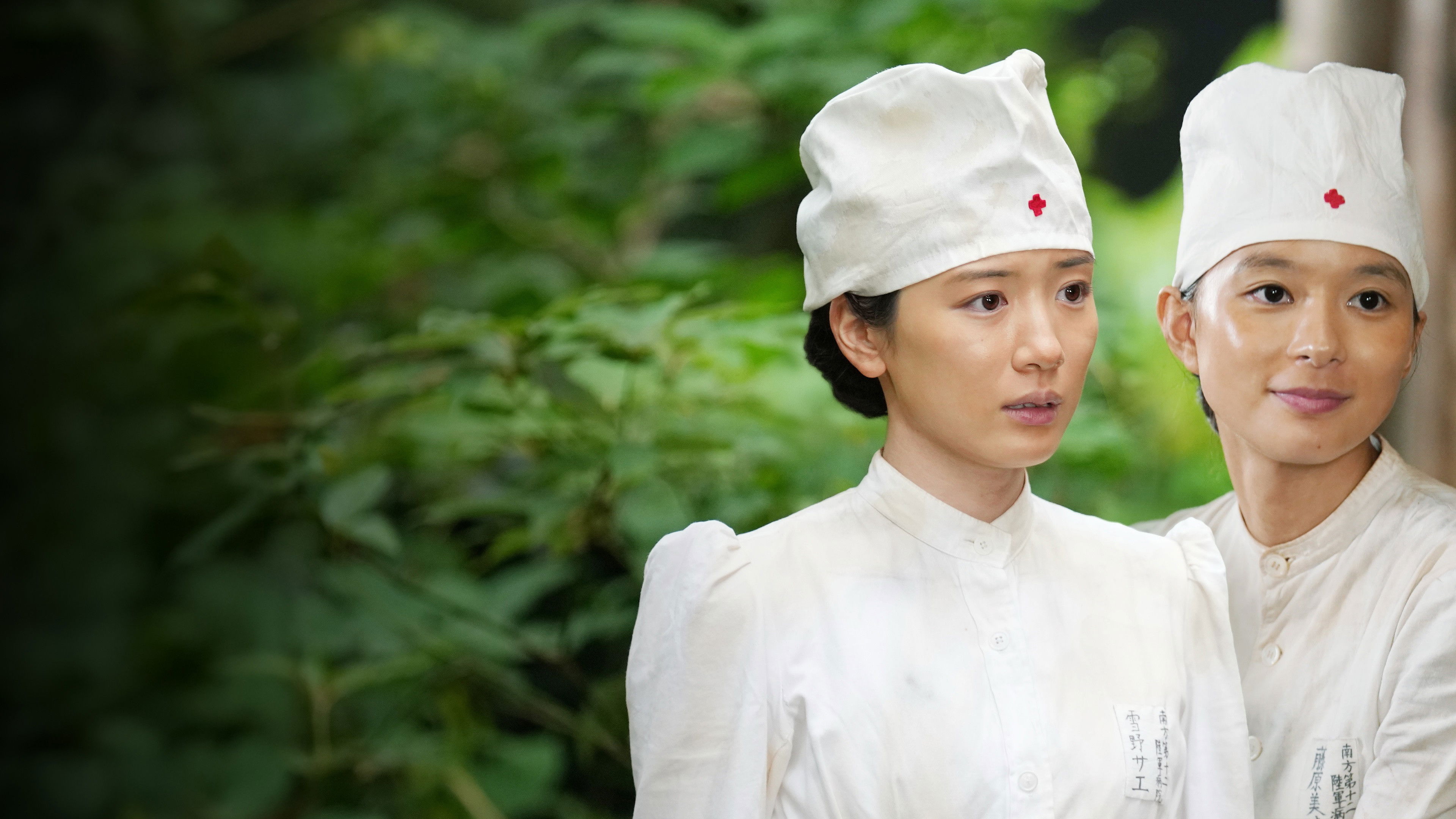 Backdrop for Brighter Days