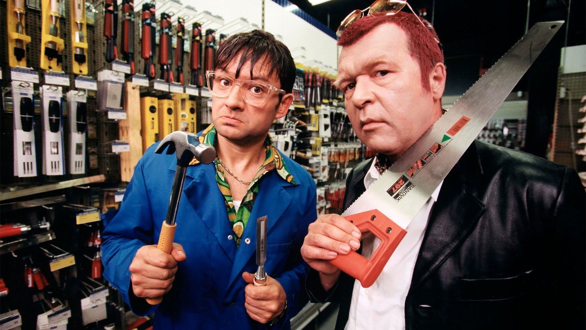 Backdrop for Het Peulengaleis