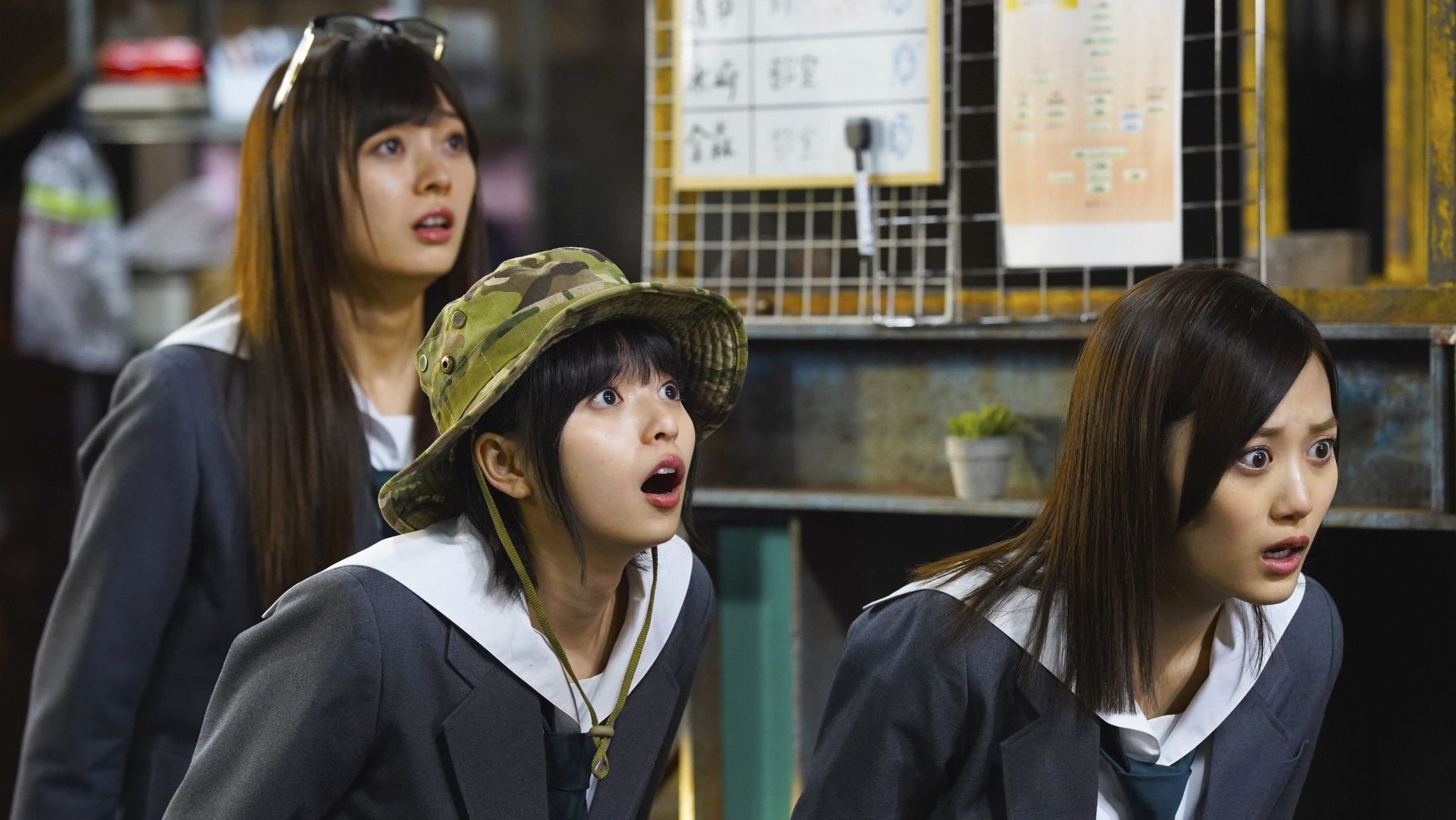 Backdrop for Keep Your Hands Off Eizouken!