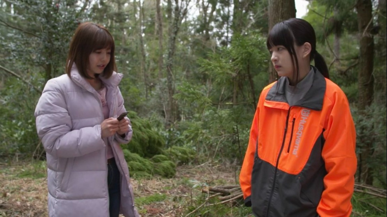 Backdrop for Yogari no mori: Hotetta onna-tachi