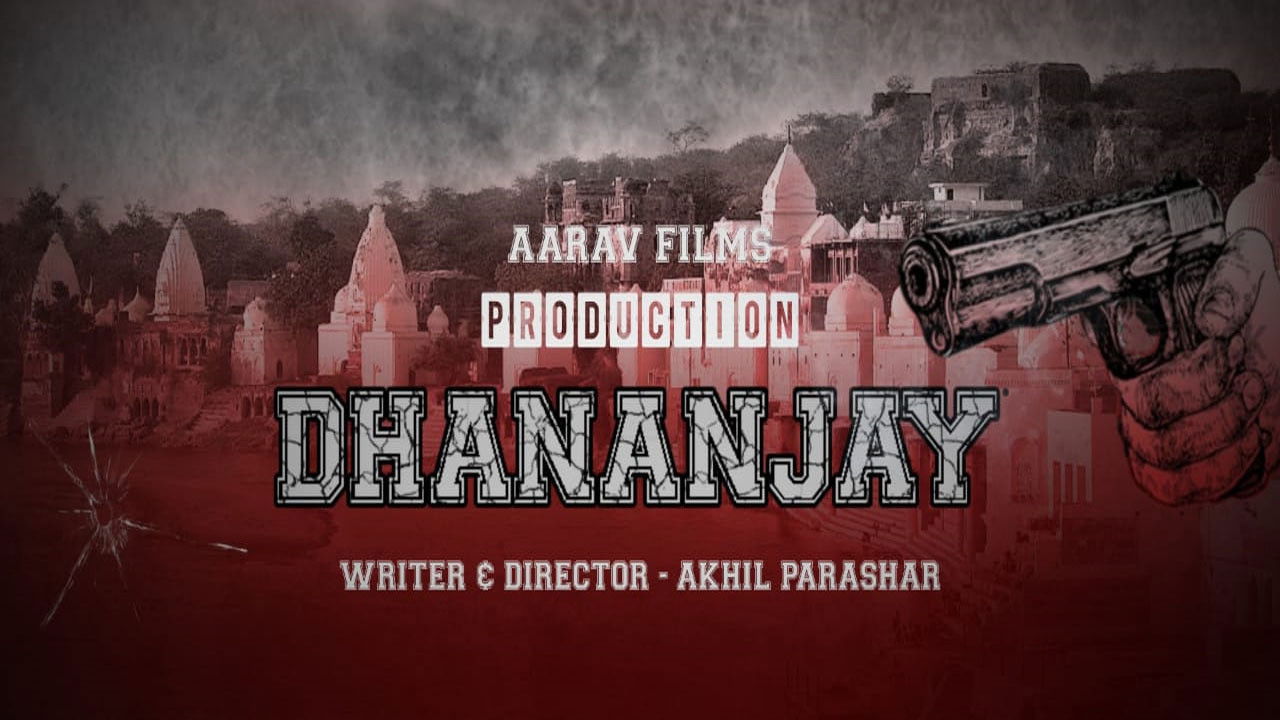 Backdrop for Dhananjay