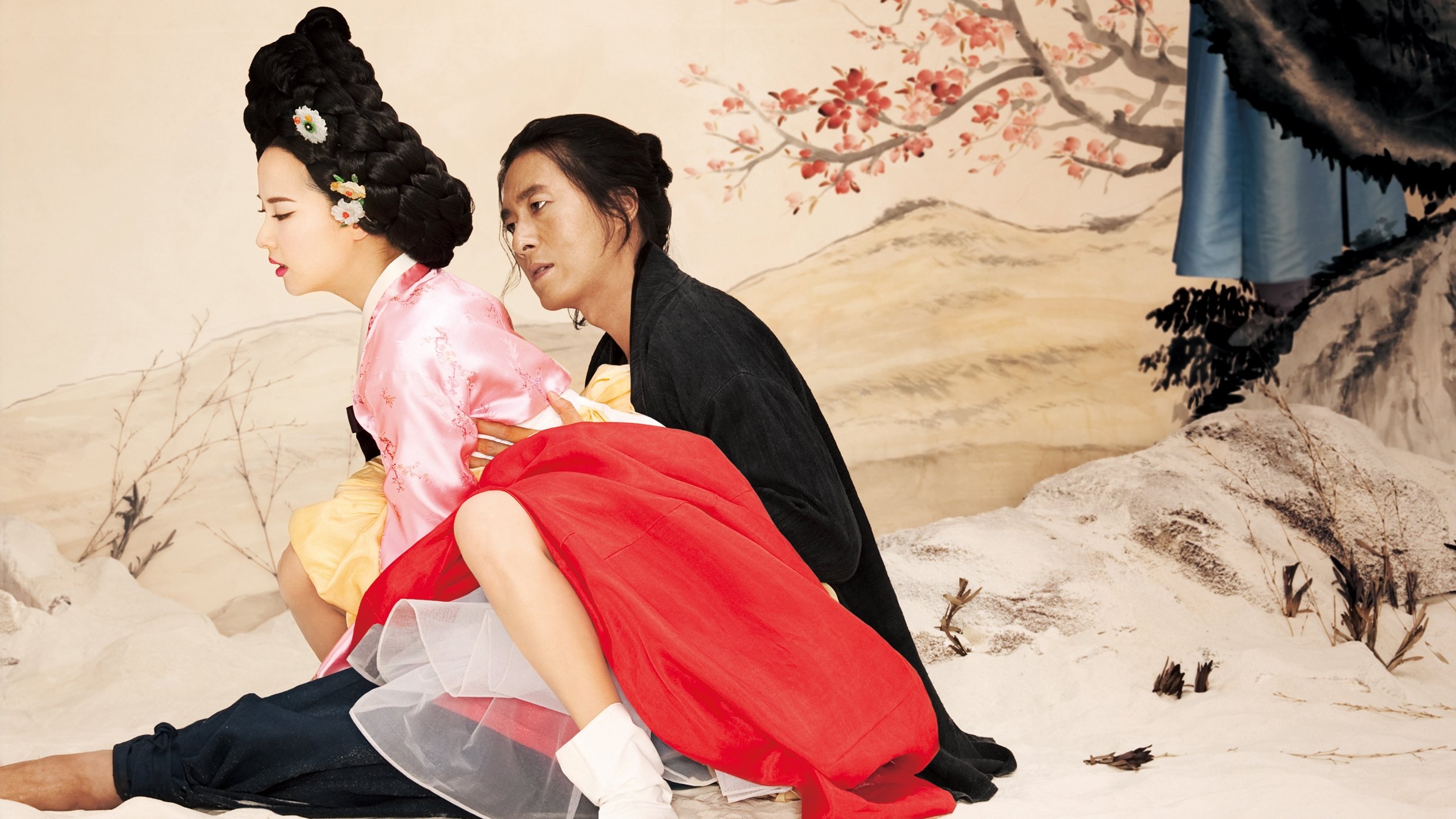 Backdrop for The Servant