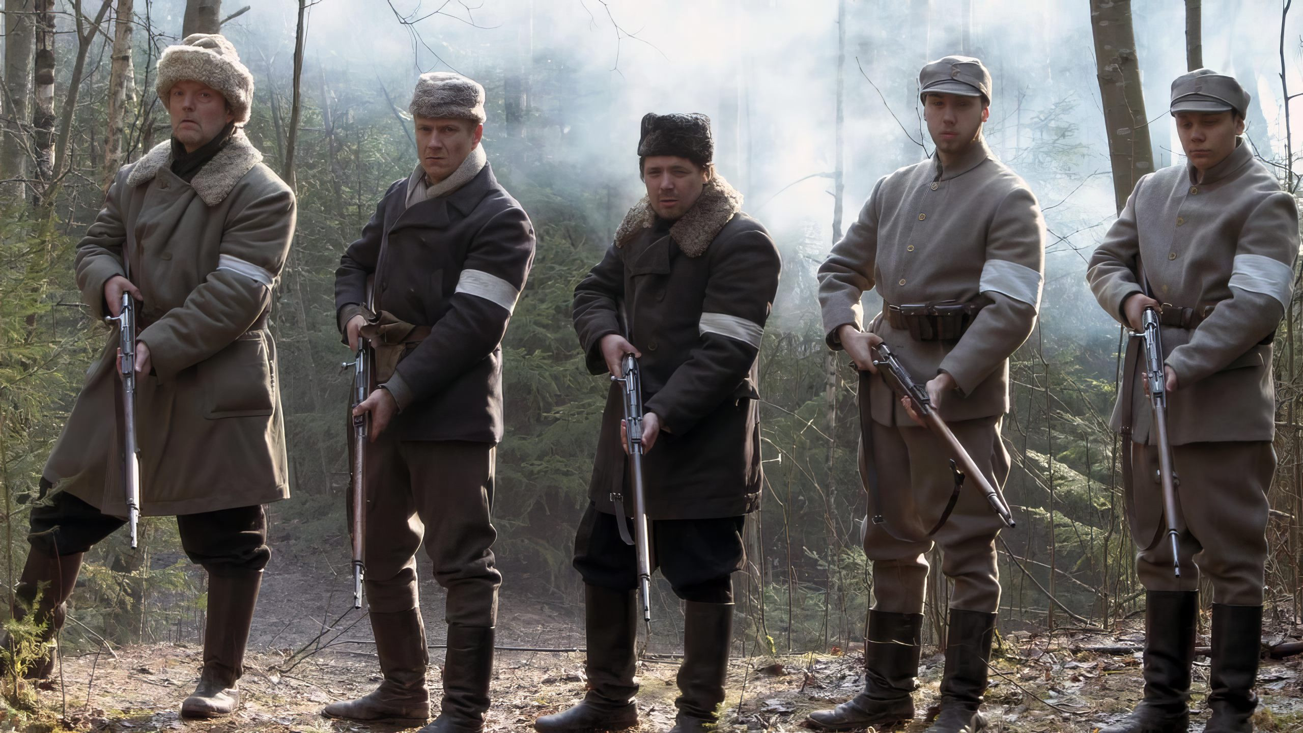 Backdrop for Under the North Star