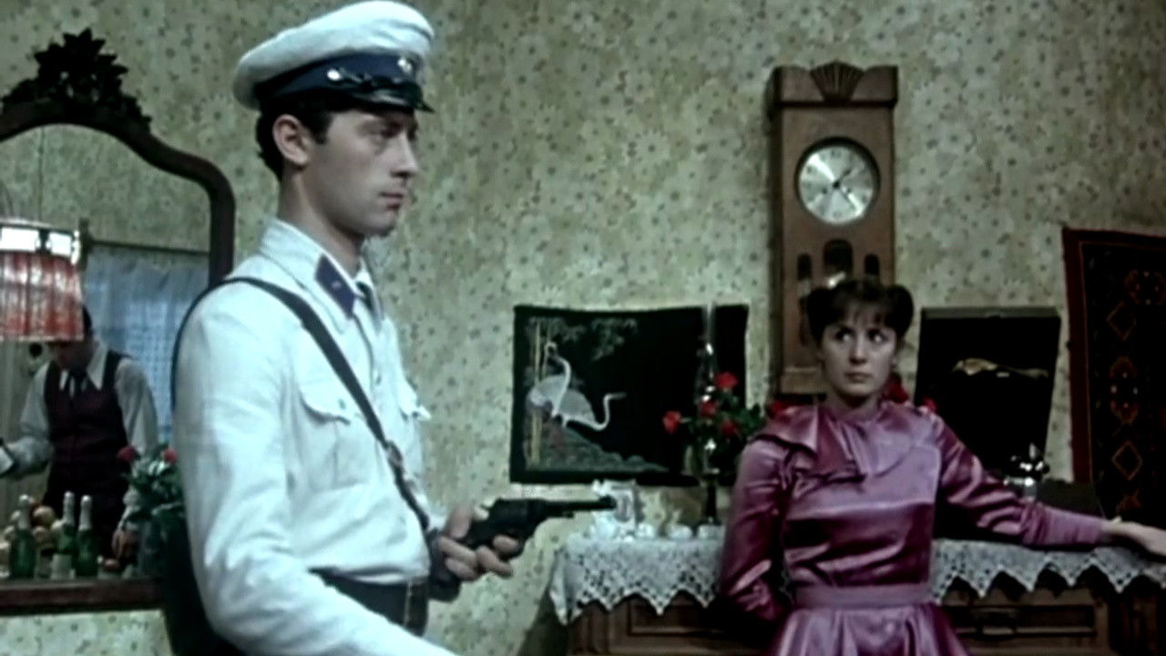 Backdrop for Kukaracha