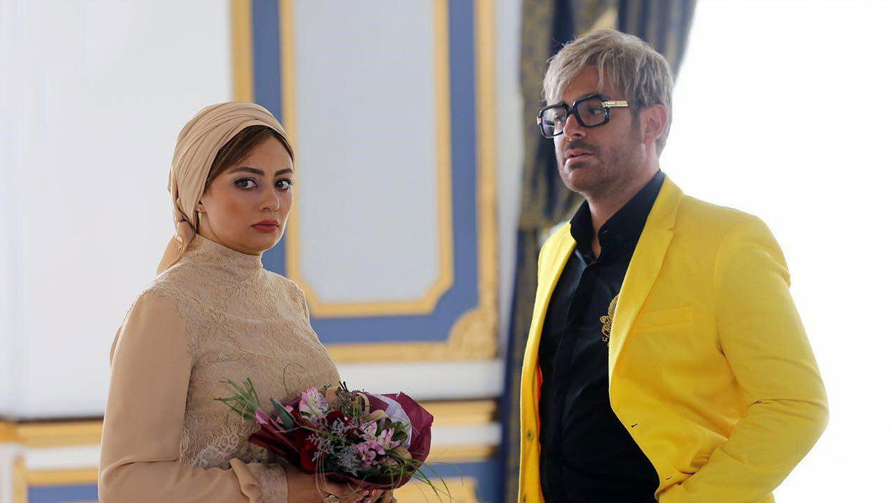 Backdrop for Wing Mirror