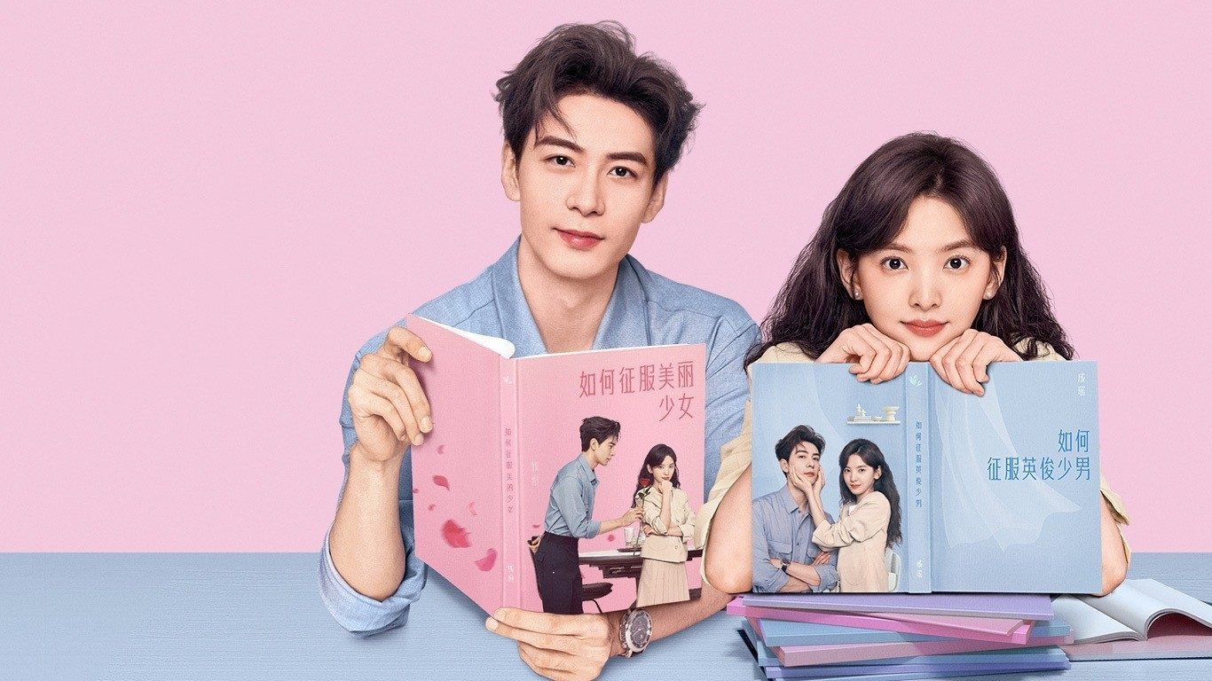 Backdrop for My Boss